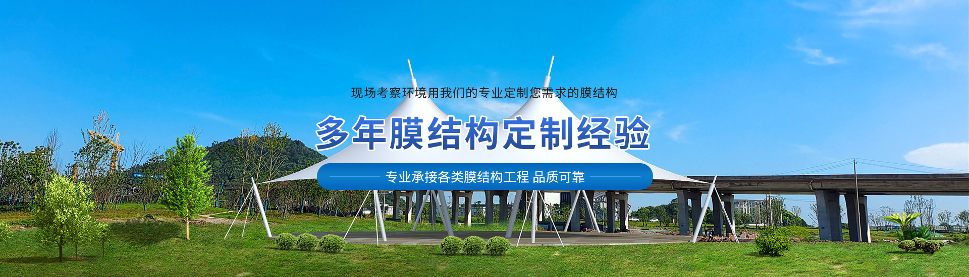 十堰移動集裝箱